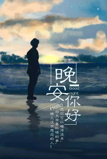 失恋女孩勇敢前行，励志语录激励重新出发