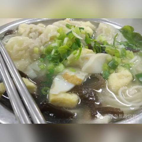 南辕北辙 第3页