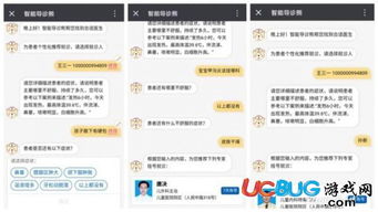 探索搜索引擎的力量与智慧，博客分享助您百度收录新篇章