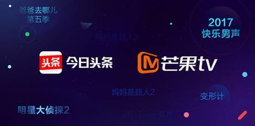 今日头条平台内容治理升级，开启新篇章！