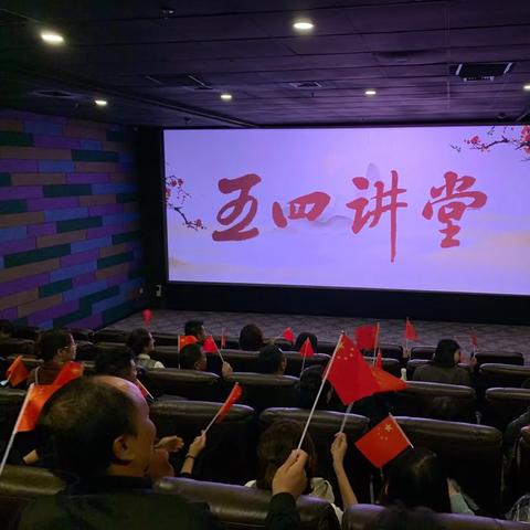莺啼鸟啭 第3页