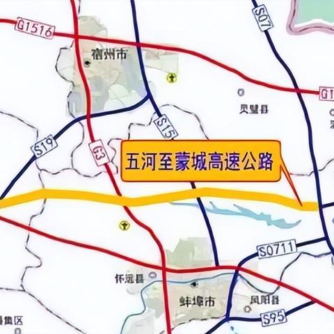 耳目闭塞 第3页