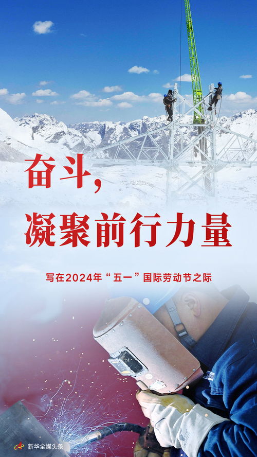 花成蜜就 第3页