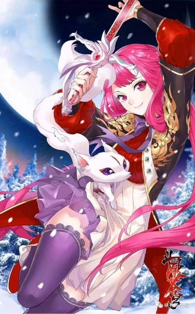 斗破苍穹漫画羊，奇幻世界探秘，百度收录带你领略无尽精彩！