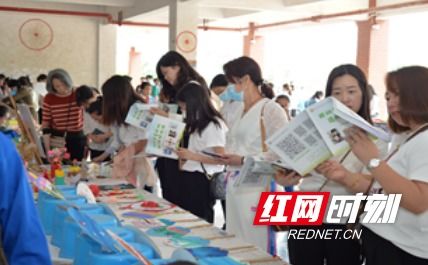 幼师励志语录，用爱与智慧点亮孩子的未来之路之旅