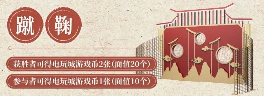 国风旅游攻略手册，深度领略中国传统文化魅力的必游之旅