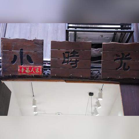 江西鹰潭，文化与自然的绝美宝藏探索攻略