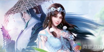 龙虎情缘手游攻略大全，成为顶尖玩家的秘诀揭秘！