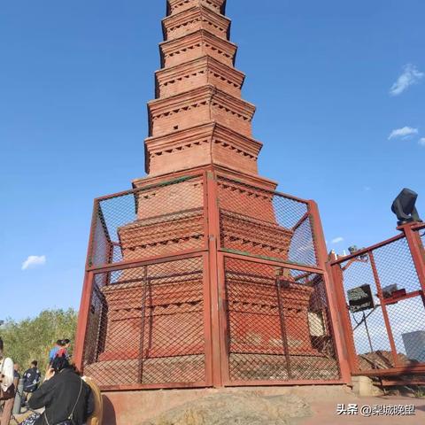 兵贵神速 第3页