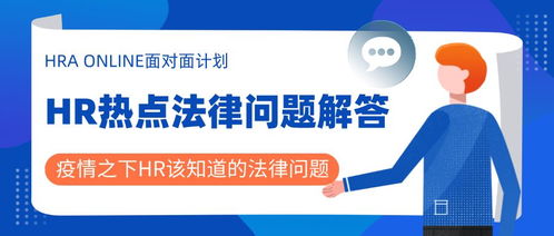 今日头条热点晚评文章，深度聚焦时事解读