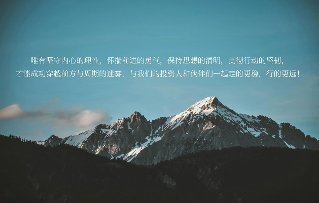 手舞足蹈 第3页