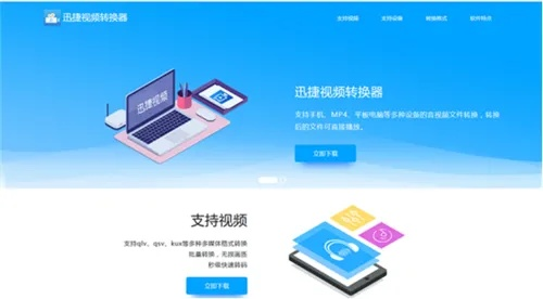 揭秘百度视频转码神器，一键高效转换，应对所有格式挑战