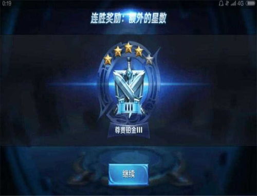 全球皇室排名大揭秘，权力与荣耀的巅峰之战