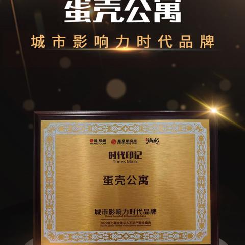 容光焕发 第3页