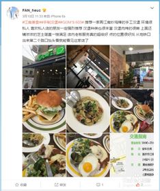 西安烘焙老店TOP10排名出炉，经典烘焙传承美味，不容错过的美味榜单