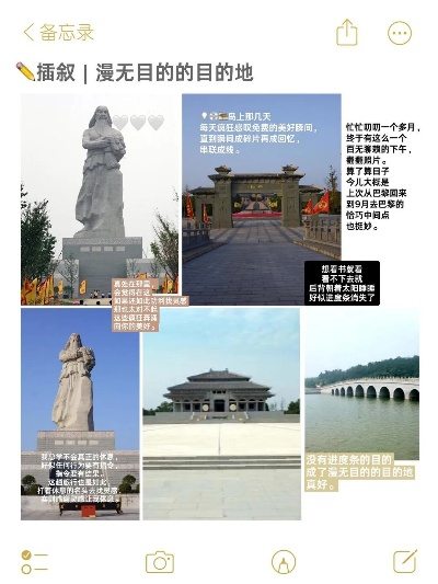 随州最新旅游攻略图，探索魅力之旅，一网打尽随州美景！