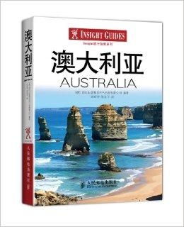 高仓健神秘之旅攻略，探索绝佳旅游指南