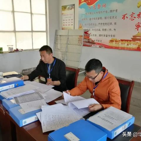 华亭市最新巡察公告发布，深化监督助力全市发展提速前进