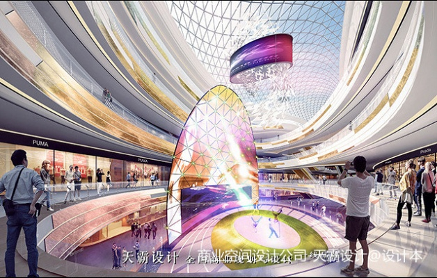 温文尔雅 第3页