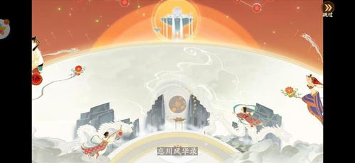 每日一图揭秘蓝精灵的神秘世界，探索奇幻之旅