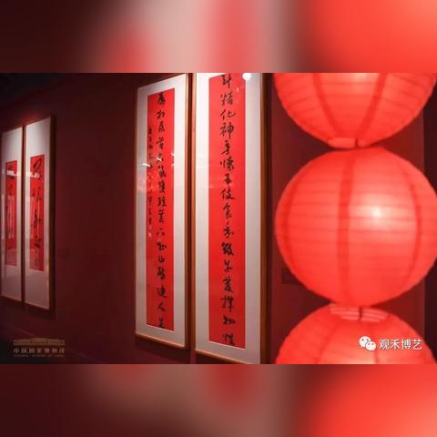 揭秘传统习俗，百度T字进宅联，探寻进宅吉祥文化！