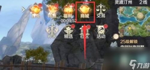 完美世界2奇幻世界探索指南，最新攻略揭秘