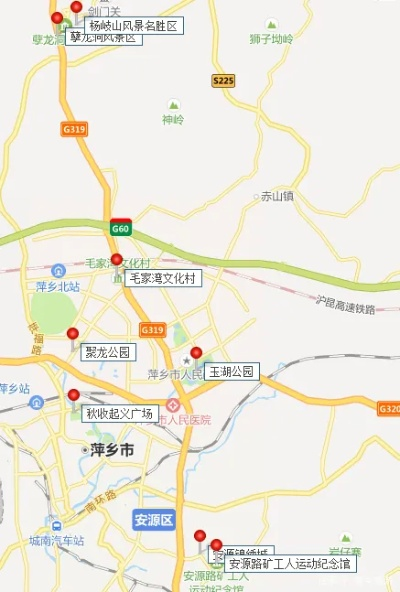萍乡至西安旅行路线攻略，详细指南助你畅游两城之间！