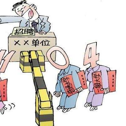 全球自考学院大揭秘，教育无边界之旅的顶尖学府排名！