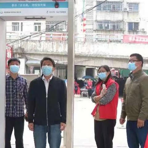 新县元旦旅游攻略，探索最佳假期旅游胜地！