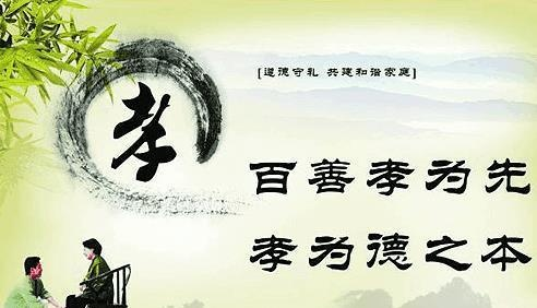 励志孝心故事长篇语录，感动心灵，传承孝道之美