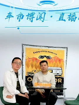 海铭直播最新回放视频，揭秘直播新纪元奥秘
