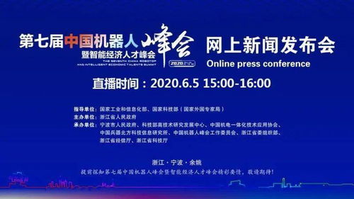 计日程功 第3页