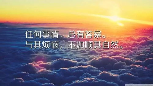 浅笑轻吟梦一曲 第3页