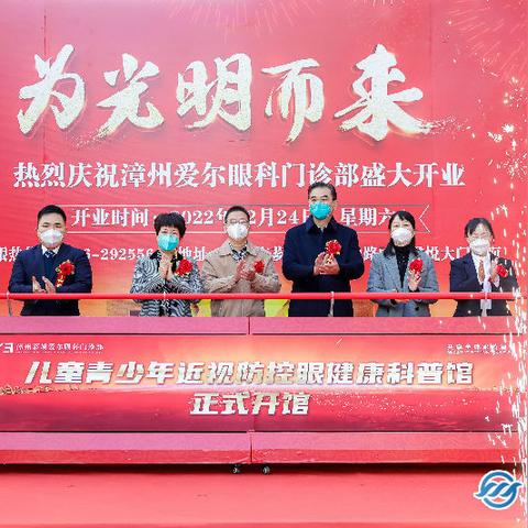 漳州站旅游攻略，最新探索指南大全