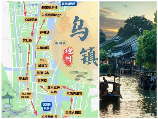 闻堰镇旅游攻略，深度探索江南水乡的韵味与风情