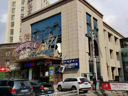 呼和浩特海亮伤人事件实时更新，最新消息汇总