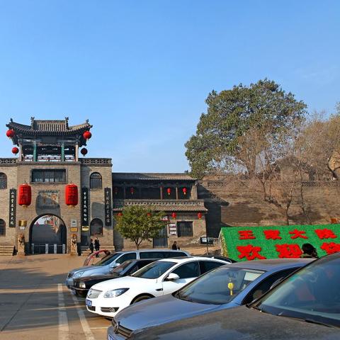 榆次规划图最新动态揭秘，城市发展的宏伟蓝图展望