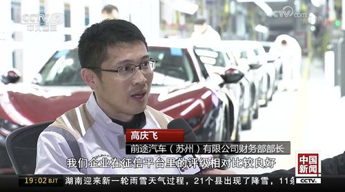 解读城市脉搏，大连新闻头条回放聚焦发展动态