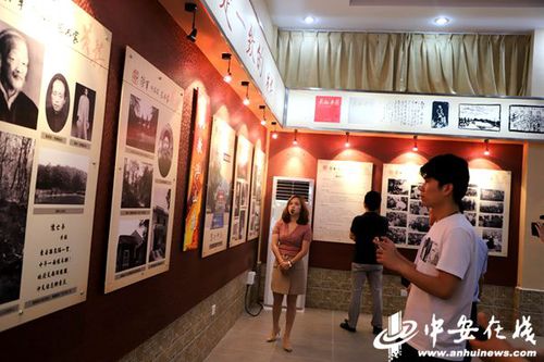 阿都情感励志语录，探寻内心力量与勇气的旅程