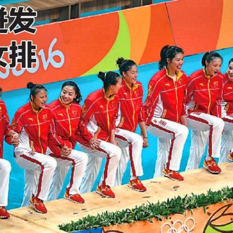 女排热血激战再现魅力，最新比赛消息抢先看！