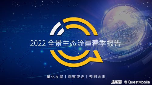 港闸新闻热点大盘点，最新消息综述今日看点多