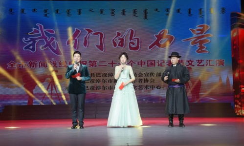 宁明城市新动态，正能量传递，新闻头条抢先看