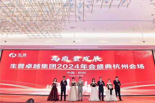 东光招工热潮来袭，携手共创未来辉煌！
