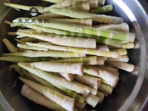 铁石心肠 第3页