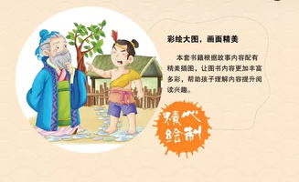 三字经拼音版，传承中华经典文化，百度带你领略文化之美