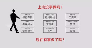 凌空飞起 第2页