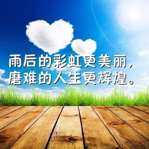 男生温柔励志语录，内心温柔的强大力量探索