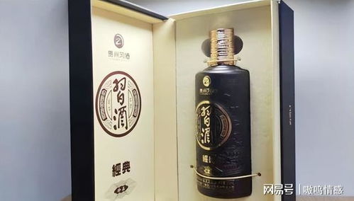习酒公司排名揭秘，白酒行业的佼佼者重磅揭晓！