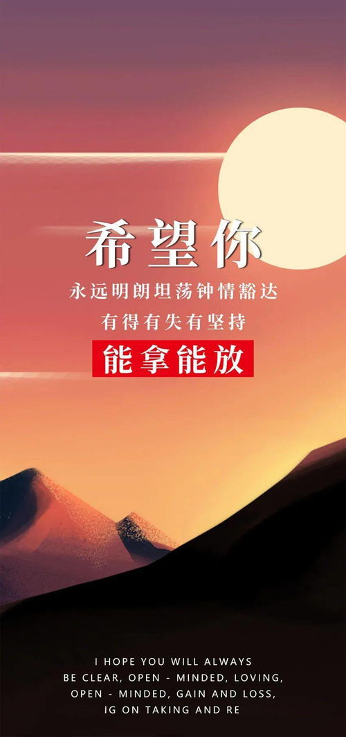 自考壁纸励志考研语录，青春燃烧，追梦永不止步