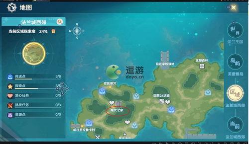 KM旅游全攻略，一站式指南探索未知之路